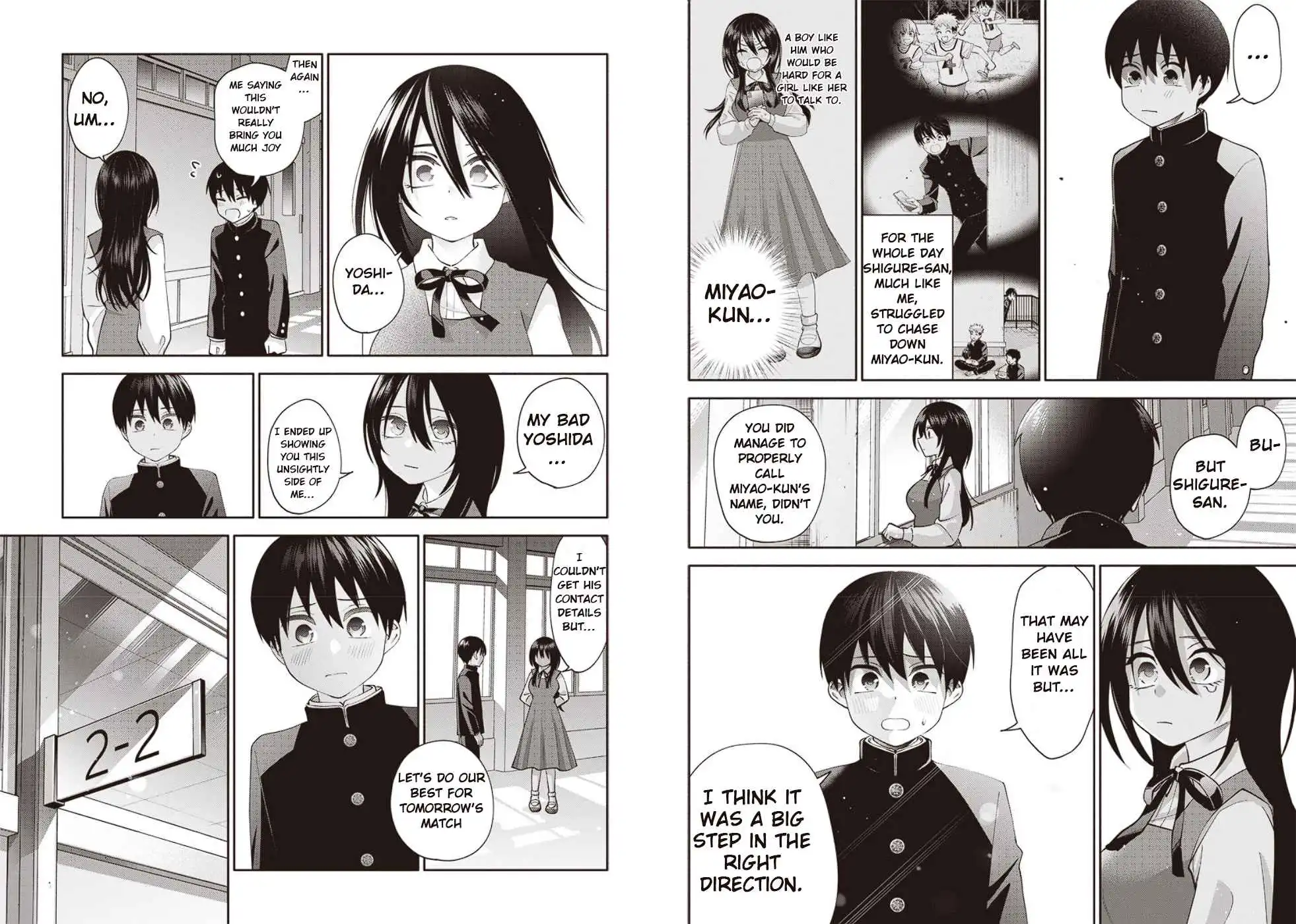 Shigure-San Wants to Shine! [ALL CHAPTERS] Chapter 2 12